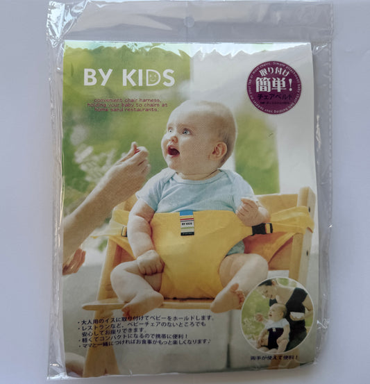 Baby chair safety seat belt