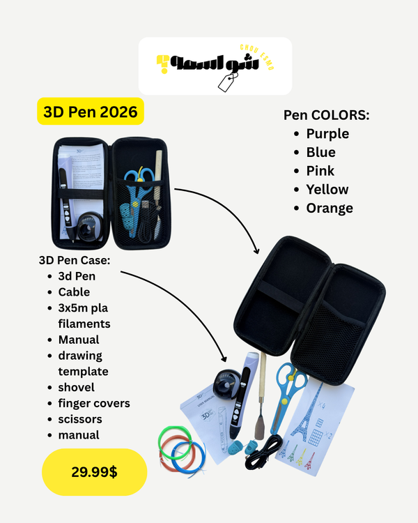 3D Pen 2026 with Case & Filaments